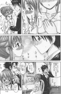 Page 115