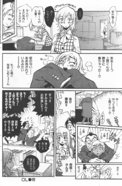 Page 170