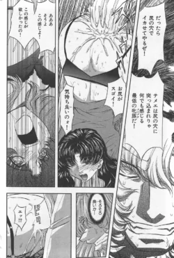 Page 228