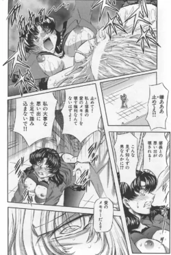 Page 226