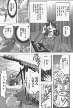 Page 219