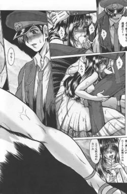 Page 180