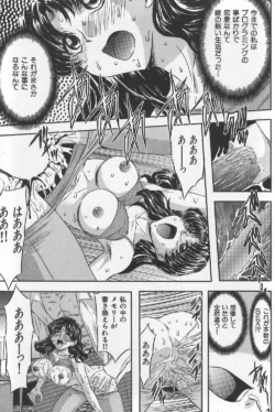 Page 213