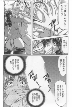 Page 224