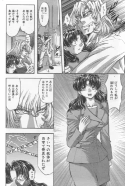 Page 220