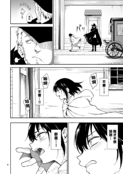 Page 230