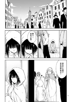 Page 225