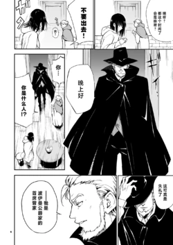 Page 228