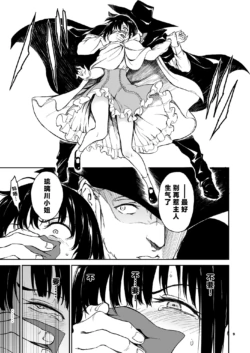 Page 231