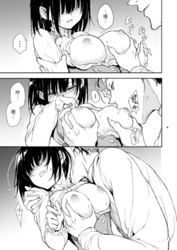 Page 202