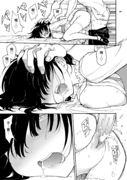 Page 216