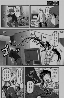 Page 160