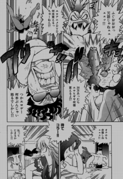 Page 224