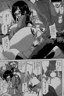 Page 183