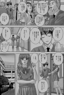 Page 191