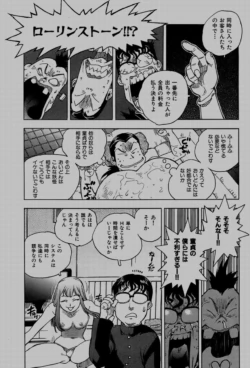 Page 215