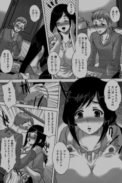 Page 179
