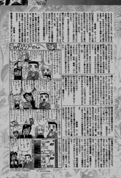 Page 231