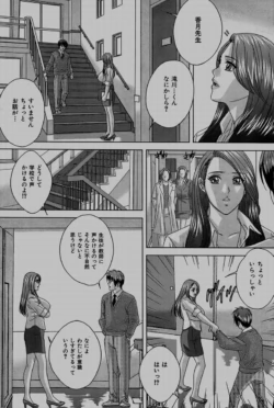 Page 192