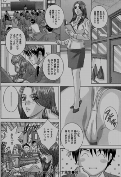 Page 204