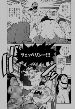 Page 225