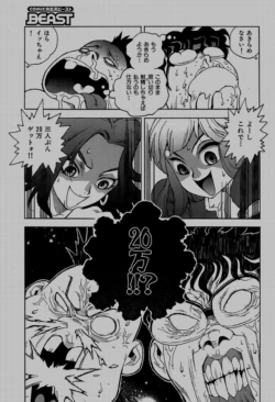 Page 223
