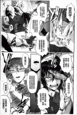 Page 211