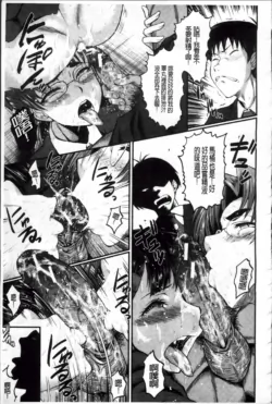 Page 235