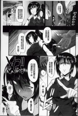 Page 203