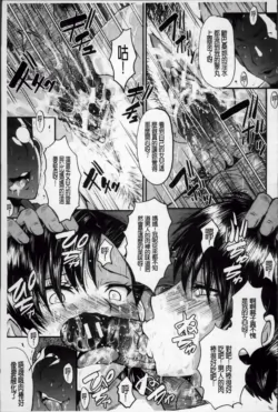 Page 193