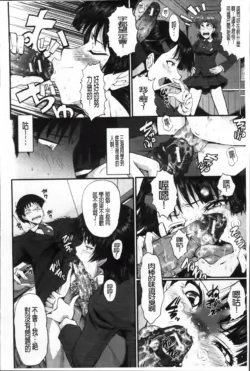 Page 224