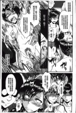 Page 189
