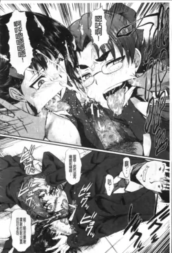 Page 236