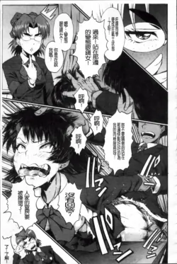 Page 233