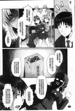 Page 222