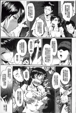 Page 183