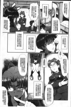 Page 219