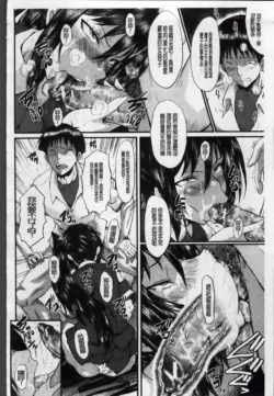 Page 206