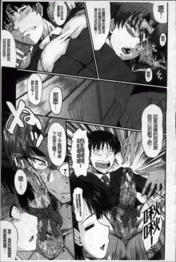 Page 229
