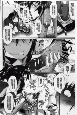 Page 204