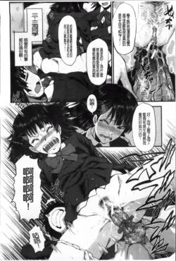 Page 230
