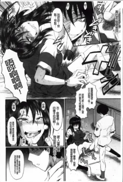 Page 210