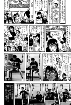 Page 224