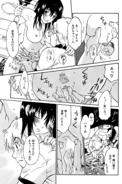 Page 209