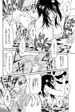 Page 214