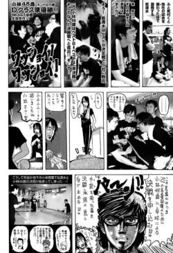 Page 226