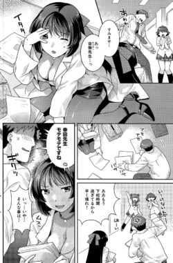 Page 136