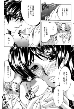 Page 193