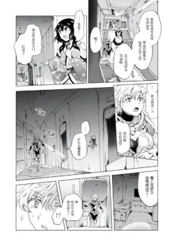 Page 251