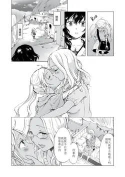 Page 264